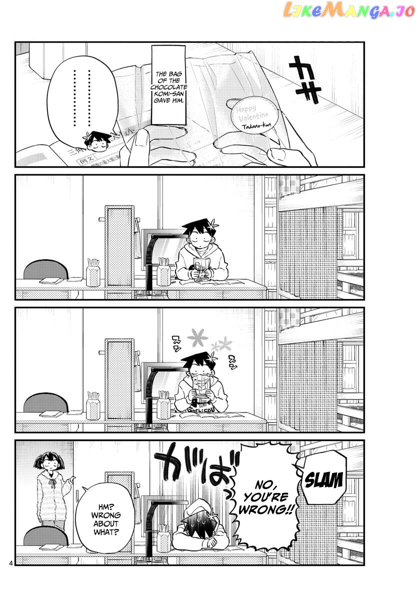Komi Can